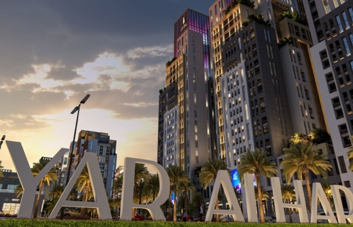 DYAR AL HARAM - PHASE 1 1